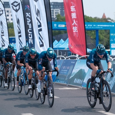 Foto zu dem Text "Bike Aid mit solidem Auftakt bei Tour of Poyang Lake"