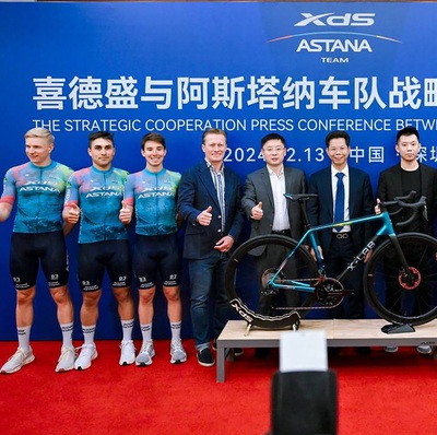 Foto zu dem Text "Vinokourov kann auf neuen chinesischen Sponsor bauen"